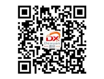 山西德軒2015年主要做什么？我們2015年只做吸塑字、沖孔字等發(fā)光字加工！