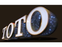 LED發(fā)光字的種類也越來越多，下面來分析一下目前市場上廣泛應(yīng)用的幾種發(fā)光字：