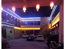 城市亮化工程設(shè)計(jì)中應(yīng)該考慮到哪些因素呢？山西德軒做字廠為您解析