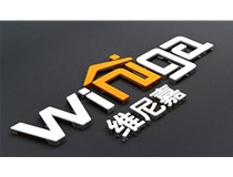 如何選購(gòu)合適的發(fā)光字呢？山西德軒做字廠帶您聊下