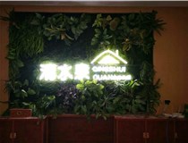 外露發(fā)光字的安裝方式有哪些呢？山西德軒發(fā)光字廠家為您解讀