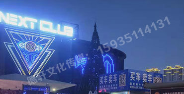 反光標(biāo)牌，扣板 pvc——晉源區(qū)萬國二手車市場(chǎng)